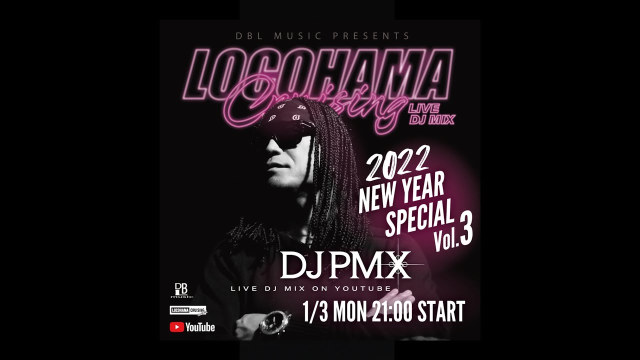 1/6 (木) 21時~ G Funk特集 