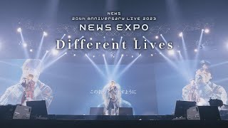 NEWS - Different Lives [from NEWS 20th Anniversary LIVE 2023 NEWS