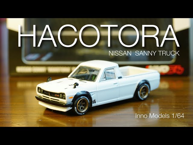 イノモデル Inno Models ニッサン サニートラック HAKOTORA ホワイト 1