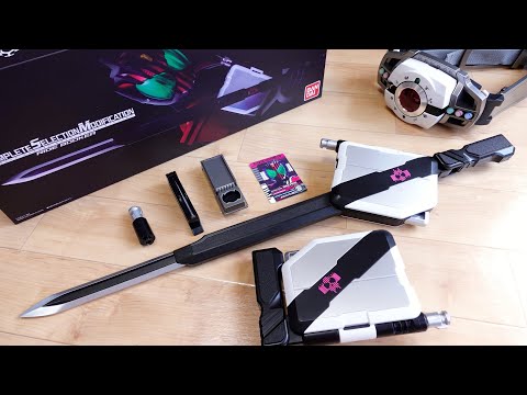 Transforms to the size seen in the movie! Even Tsukasa Kadoya's