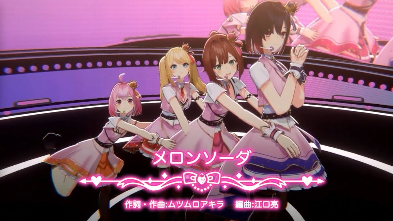 メロンソーダ/夢みるアドレセンス【YUMEADO VANQUISH cover】 - YouTube