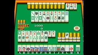 レア Nichibutsu ナイトギャル アーケードゲーム パンフレット チラシ