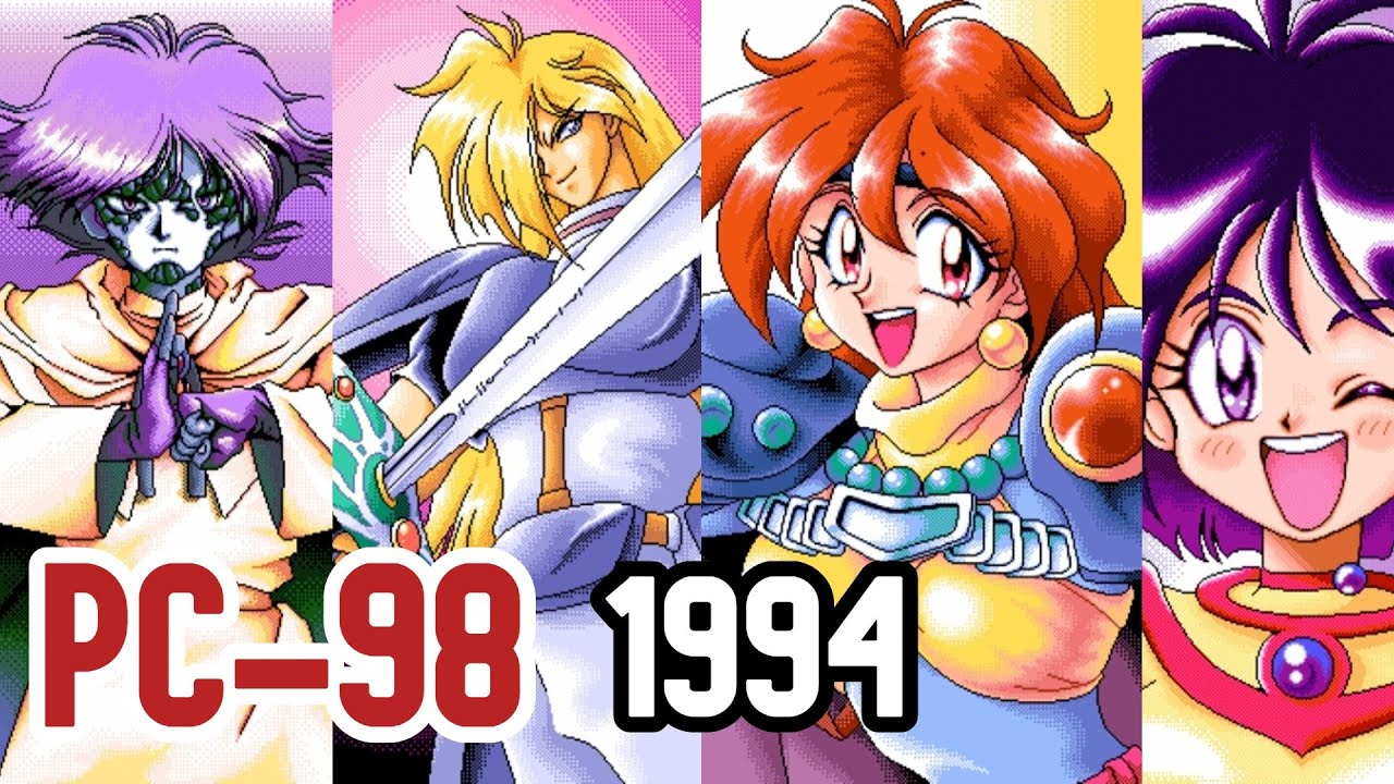Slayers by バンプレスト (Banpresto), 1994, PC-98 - YouTube