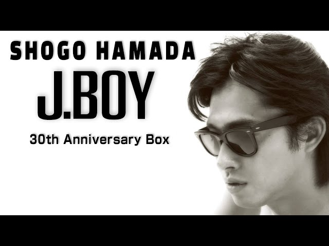 アルバム「J BOY 30th Anniversary Box」限定20000セットから 浜田省吾