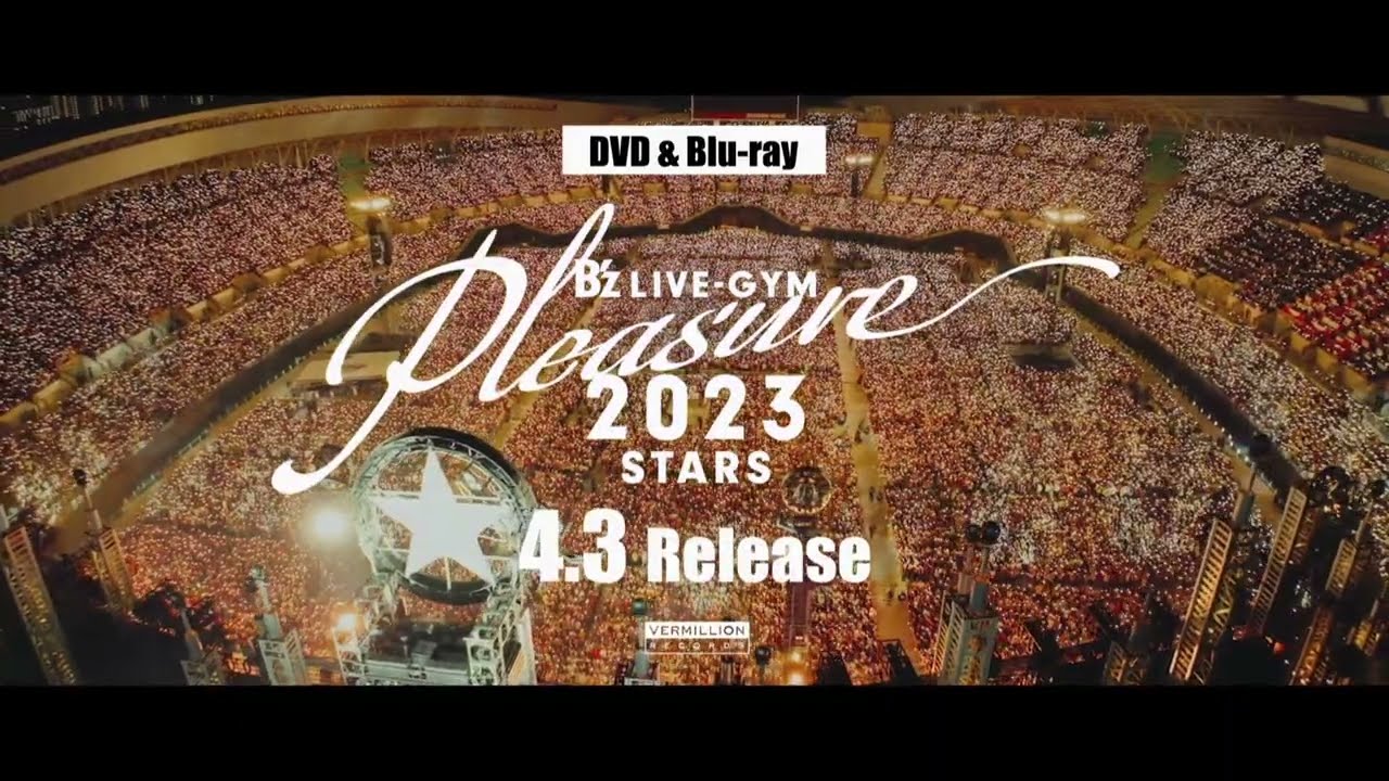 B'z LIVE-GYM Pleasure 2023 -STARS- CM - YouTube