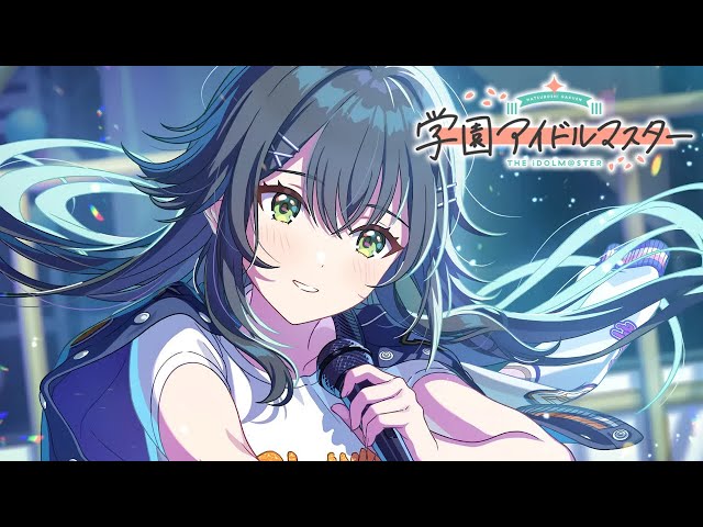 もう一度、頂点に連れていく｜学園アイドルマスター「月村手毬N.I.A.編