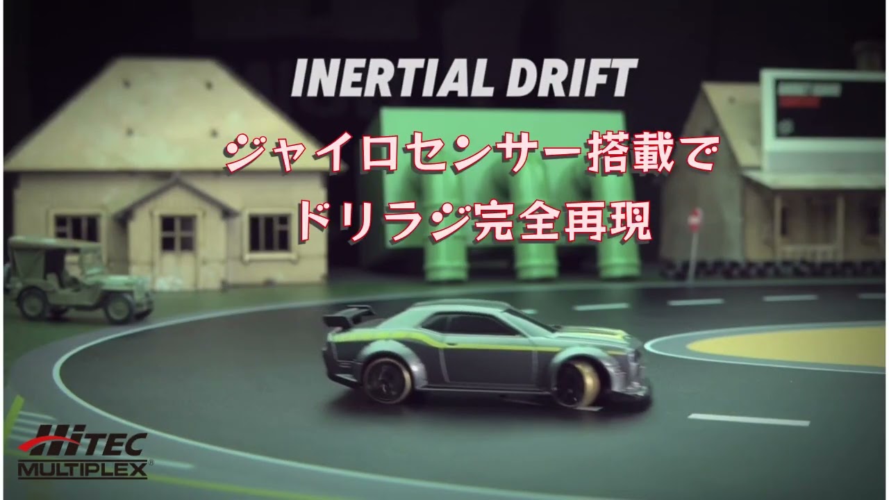 TURBO RACING】1/76 C65 Silver Gray Drift Car - YouTube