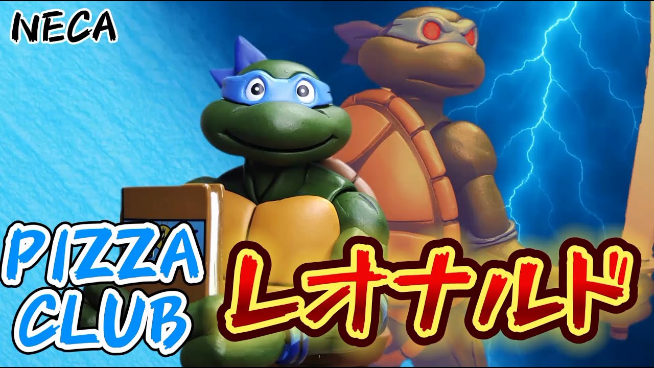 TMNT Figure] Review of NECA's Pizza Club Edition Leonardo! - YouTube