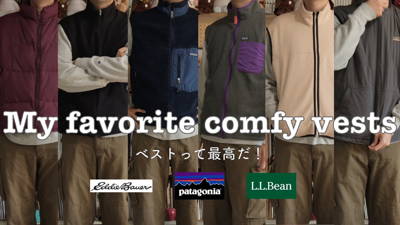 Here are some of my favorite vests: Patagonia's Retro-X vest