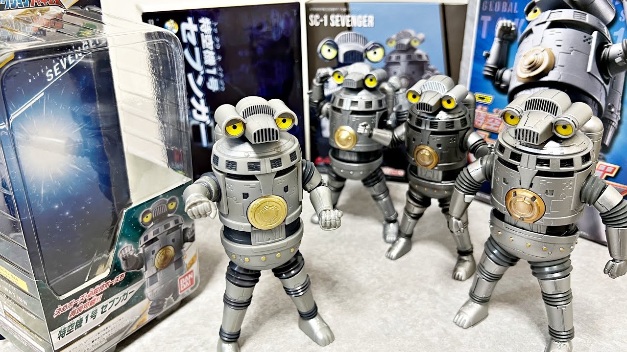 Comprehensive Comparison] Ultra Action Figure Tokuuki-1gou