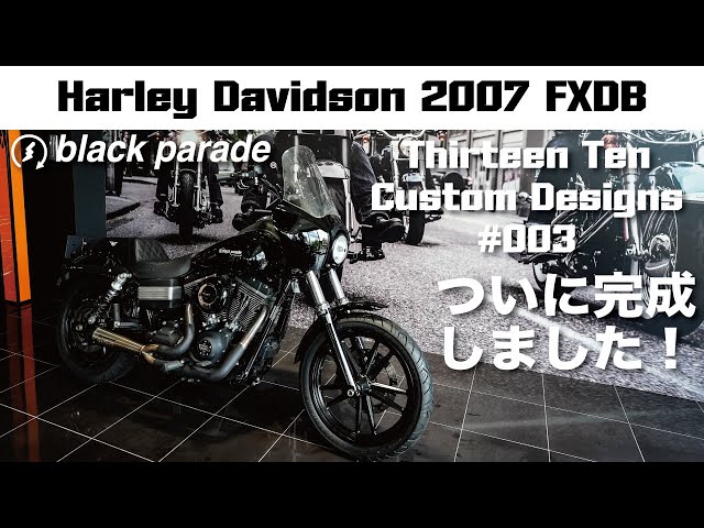 Harley-Davidson] Finally completed [2007 FXDB] 1310 Custom Designs