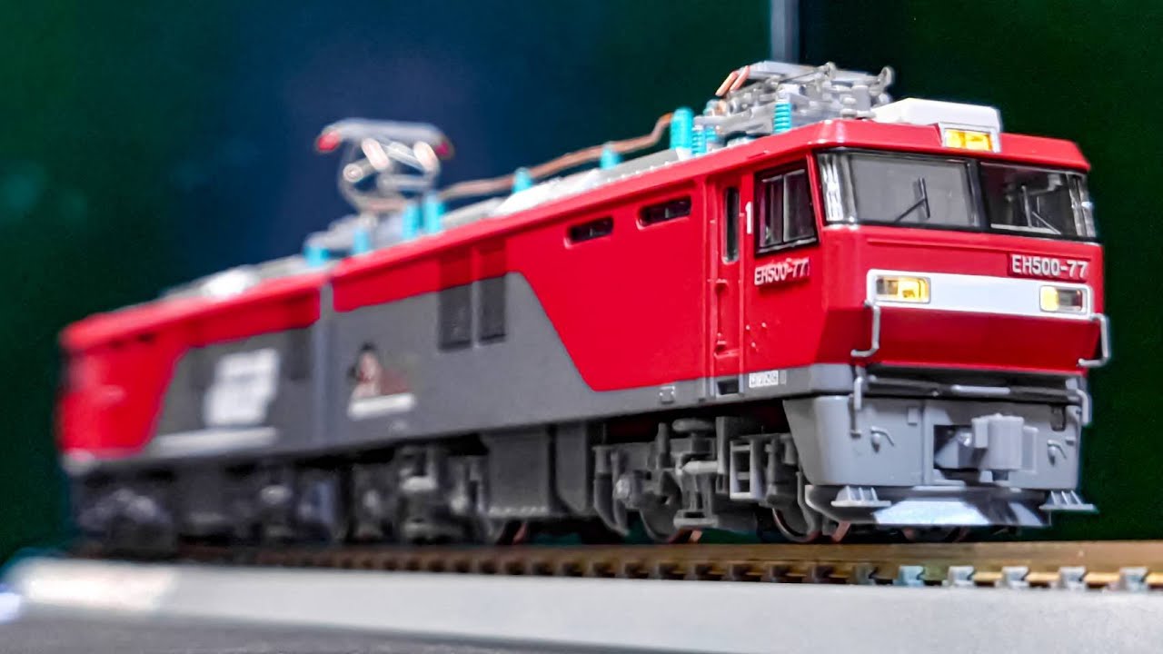 KATO EH500 EH10 DD51 EF65 クモヤ193 その他おまけ有 KATO鉄道模型