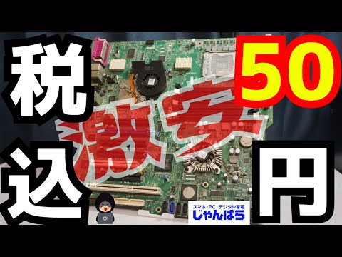 hqdefault.jpg?v=5f49d18e