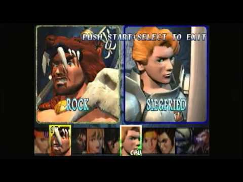 PS ソウルエッジ SOUL EDGE ロック レトロゲーム - YouTube