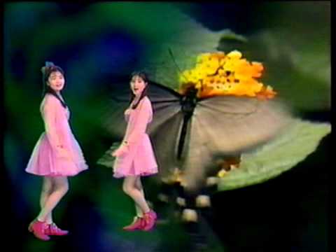 コスモス モスラの歌 1992 - YouTube