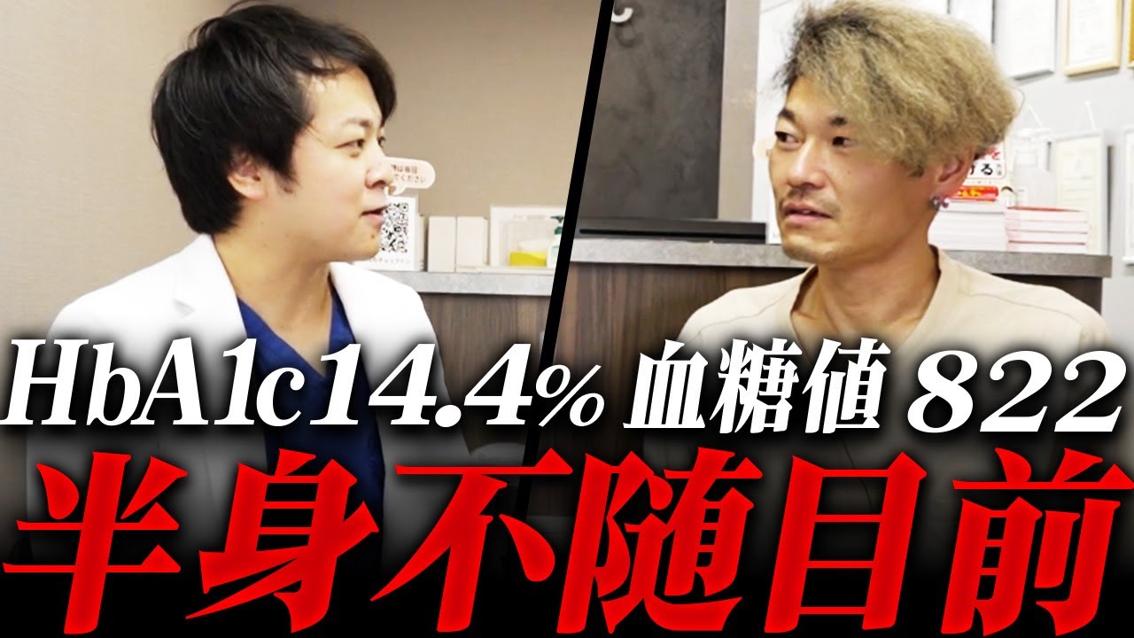 伊藤真ファーストトラックシリーズ 刊行メッセージ（伊藤真先生