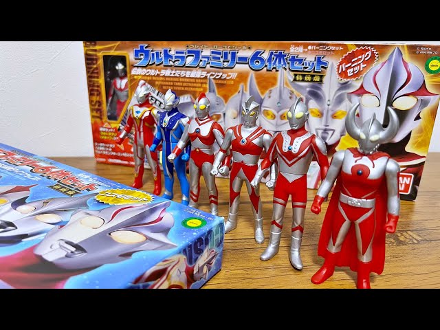 Long-awaited out-of-print soft vinyl figures!] Ultra Family 6