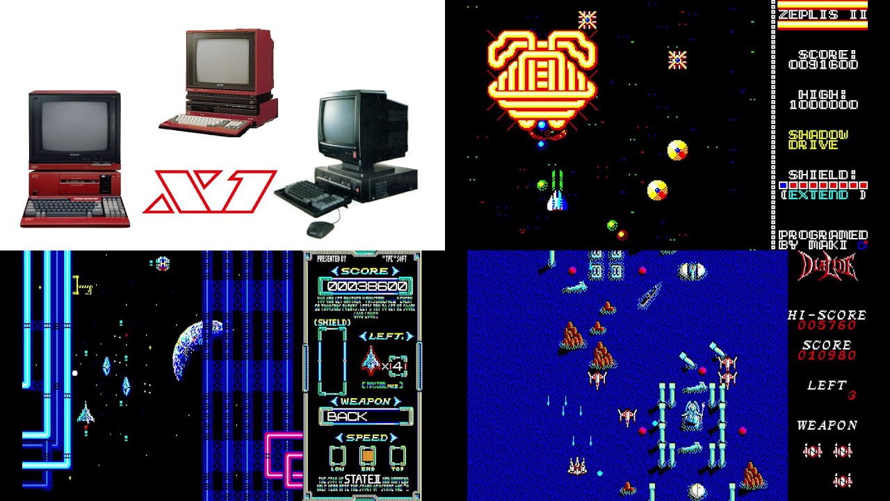 グラディウス改 for X1】ノーミスクリア、コナミの横スクロール