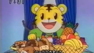 しまとランド アイランド』 『ずっと もっと 大好き』 - YouTube