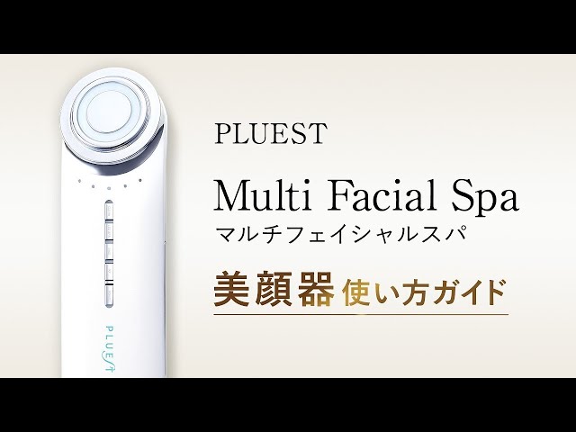 仕様変更/2024年2月中旬〜】HOW TO USE