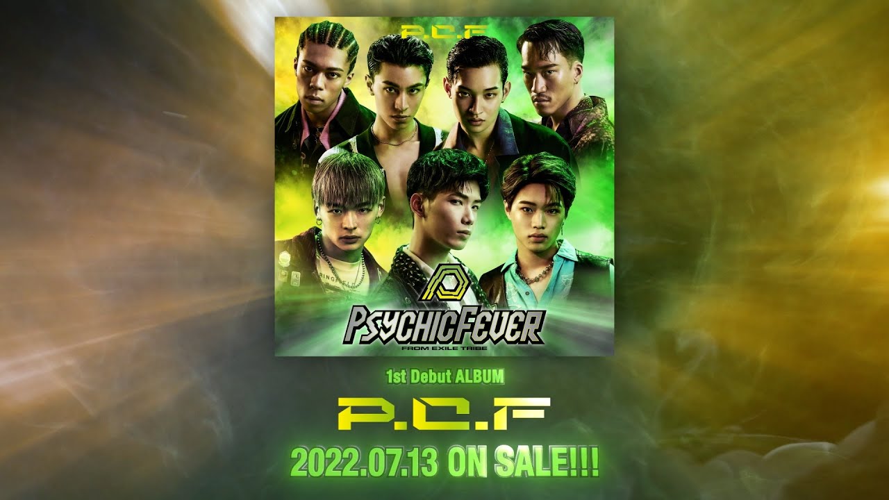本日店着日!!】PSYCHIC FEVER from EXILE TRIBEデビューアルバム