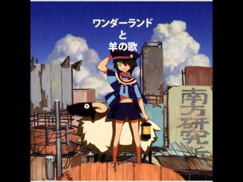 ワンダーランドと羊の歌 歌ってみた ハチ（米津 玄師） - YouTube