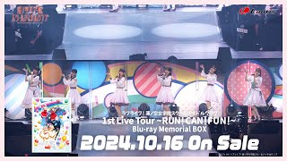 SPOT】ラブライブ！蓮ノ空女学院スクールアイドルクラブ 1st Live Tour