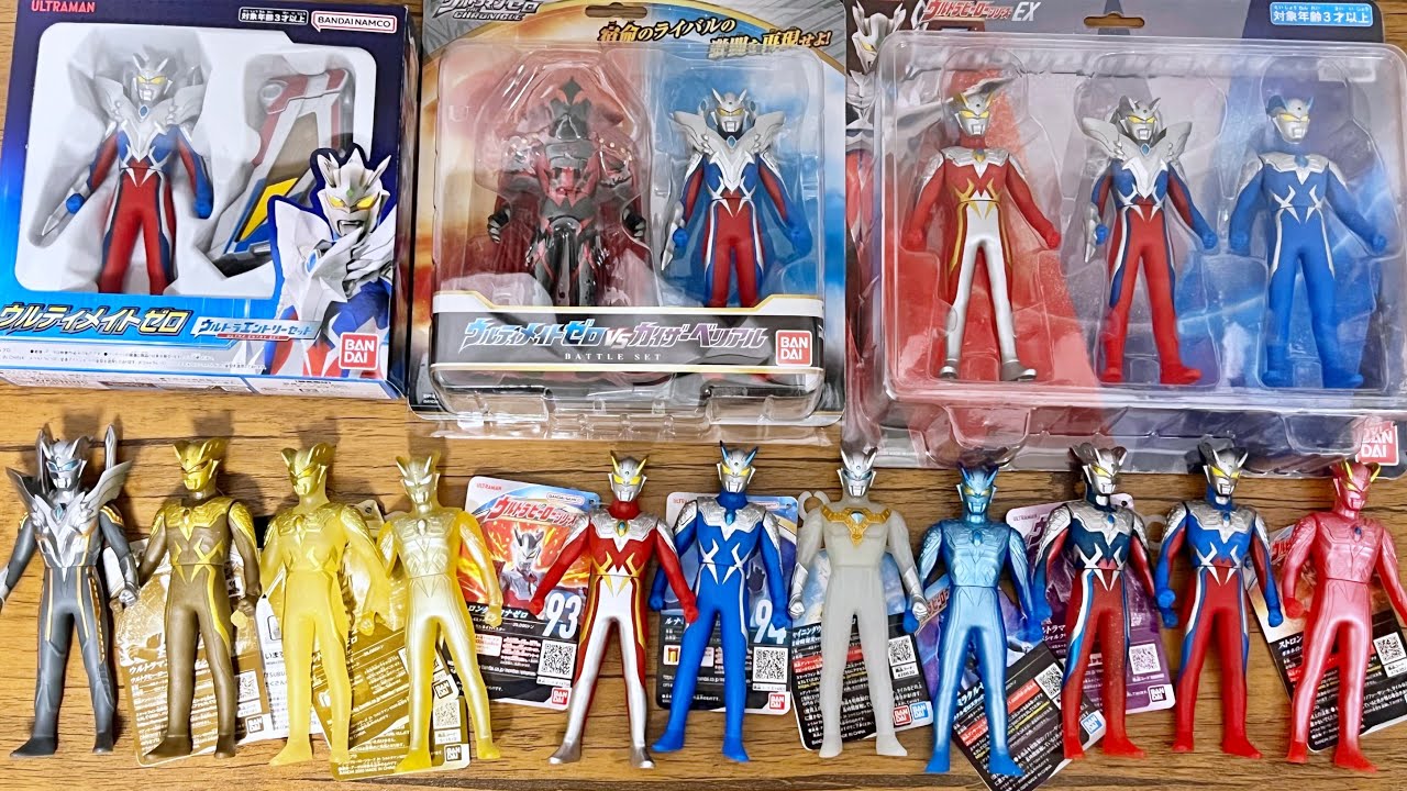 Too much is good!] A large amount of Ultraman Zero soft vinyl
