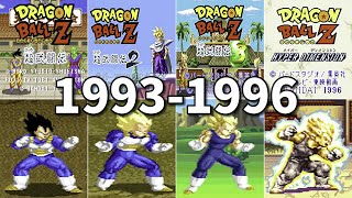SFC ドラゴンボールZ】べジータ 必殺技集 -Evolution of Vegeta