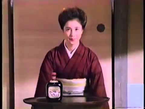 サントリーレッド 大原麗子 - YouTube