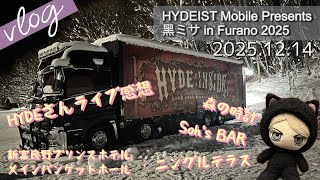 2025年最新Yahoo!オークション 【新品未開封】HYDE 黑ミサ 2025