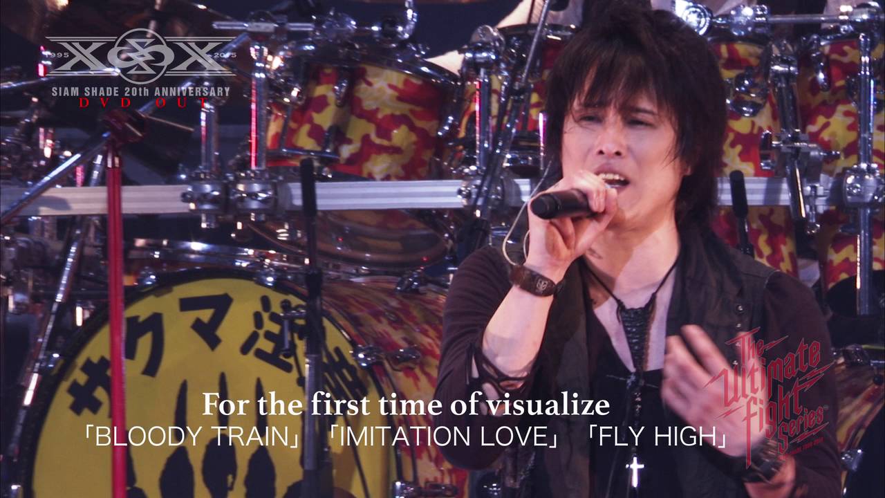 期間限定先行販売受付中! The Ultimate Fight Series- 「Live At Zepp