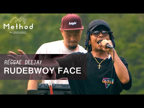 Just as rock singers live for rock, I want to live for ragga more