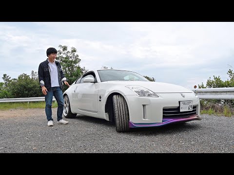 My thoughts on changing the Z33's final gear from the stock 3.5 to