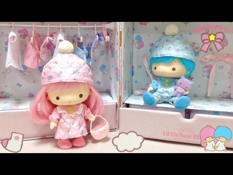 Little Twin Stars Doll Closet Storage Trunk - YouTube
