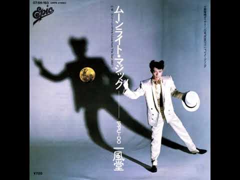 ippu do - moonlight magic - YouTube
