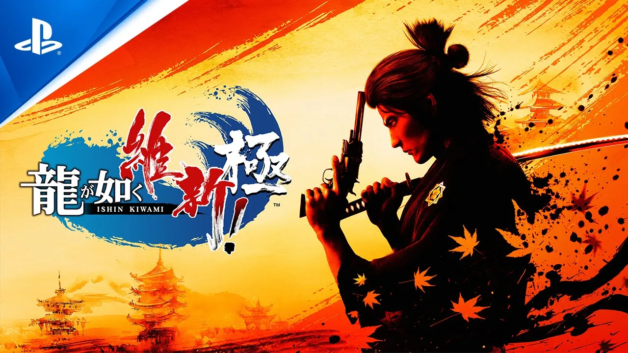 PS4ゲームソフト | PlayStation (日本)