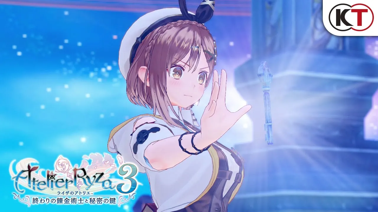 ライザのアトリエ3 ～終わりの錬金術士と秘密の鍵～ | ゲームタイトル