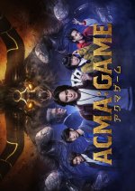 Acma:Game - MyDramaList