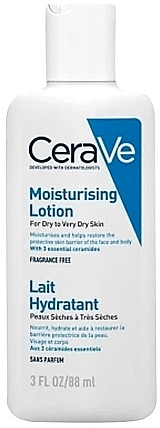 CeraVe Facial Moisturizing Lotion - 乾燥肌から極度に乾燥した肌向け