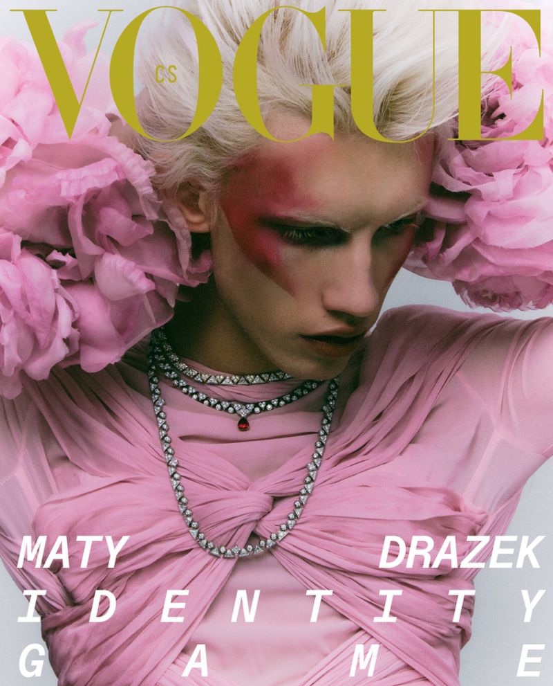 Vogue Czechoslovakia March 2023 Covers (Vogue Czechoslovakia)