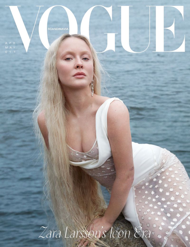 Vogue Scandinavia April/May 2023 Cover (Vogue Scandinavia)