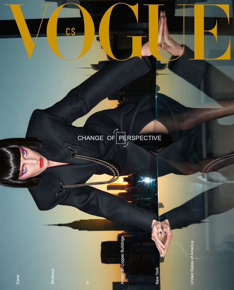 Vogue Czechoslovakia August 2022 Covers (Vogue Czechoslovakia)