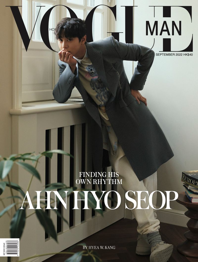 Vogue Man Hong Kong September 2022 Covers (Vogue Man Hong Kong)