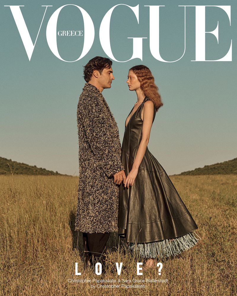 Vogue Greece September 2022 Covers (Vogue Greece)