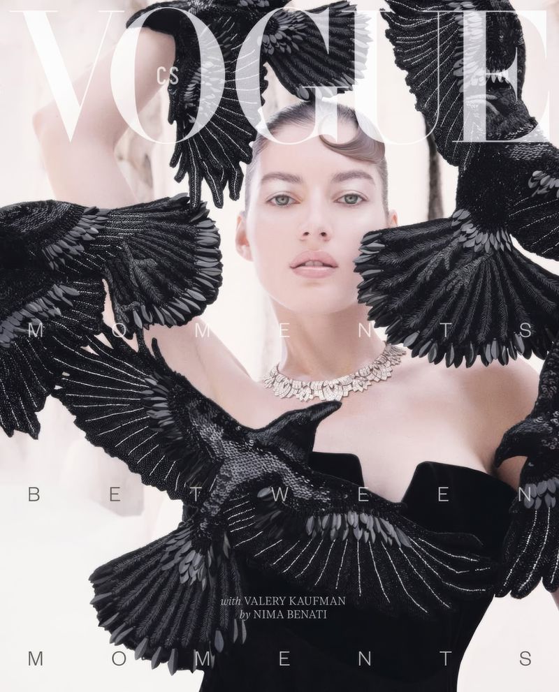 女性情報誌 Vogue Czechoslovakia December 2021 女性情報誌 Vogue