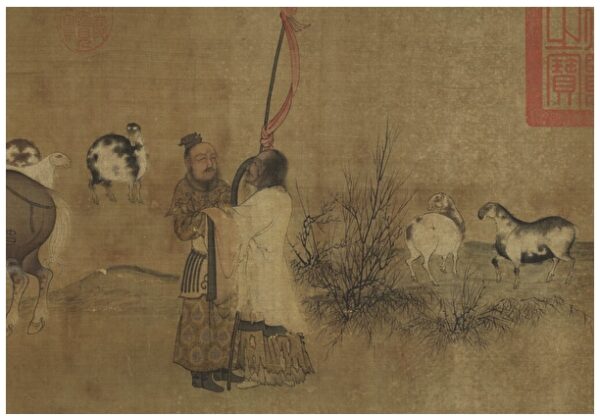 忠義傳】牧羊十九年心繫漢朝的蘇武| 漢武帝| 李陵| 匈奴| 新唐人电视台