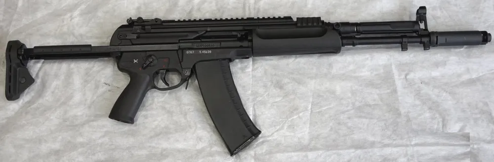 AEK-971 - NamuWiki
