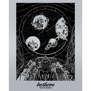 Bell (BUMP OF CHICKEN Tour 2023 Be There At SAITAMA SUPER ARENA