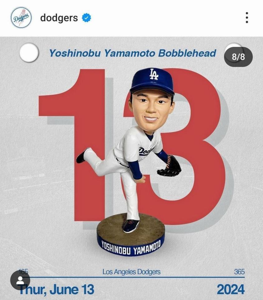 即発送】ドジャースタジアム 山本由伸 ボブルヘッド パンフレット付き